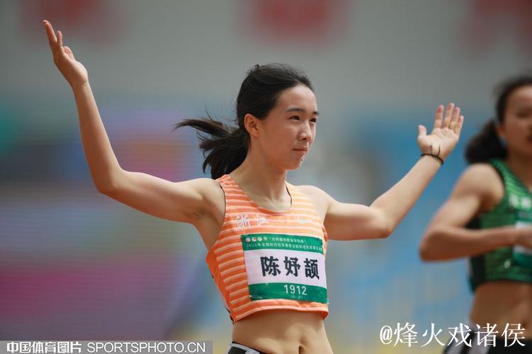 女子100米决赛 陈妤颉打破亚洲青年纪录夺冠